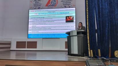 «Жыныстық қол сұғылмаушылыққа қарсы қылмыстардың алдын алу бойынша психологиялық қызметтің жұмысын ұйымдастыру» атты онлайн-семинар